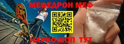 сатива Кулебаки