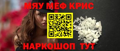 2c-b Кумертау