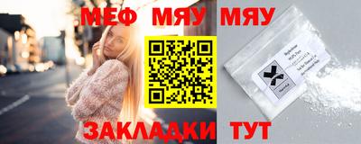 2c-b Кумертау