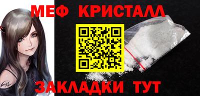 2c-b Кумертау