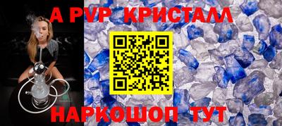 2c-b Кумертау
