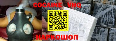 сатива Кулебаки