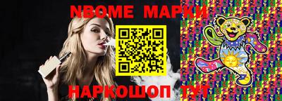 спиды Кунгур
