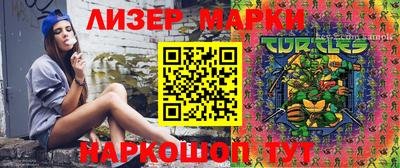 спиды Кунгур