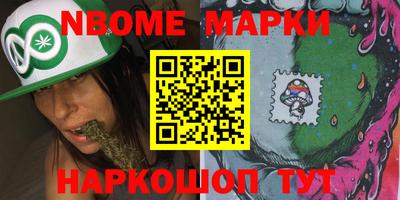 спиды Кунгур