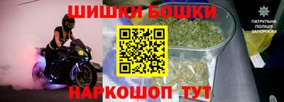 2c-b Кумертау
