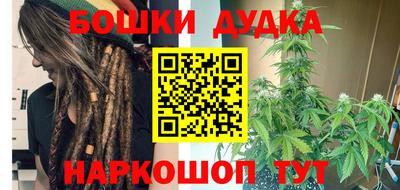 спиды Кунгур
