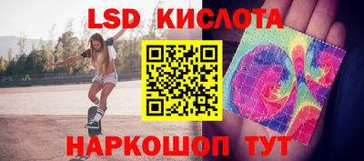 сатива Кулебаки