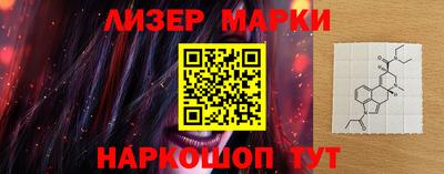 спиды Кунгур