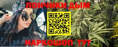 сатива Кулебаки