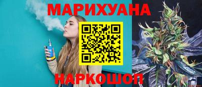 спиды Кунгур