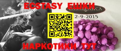 сатива Кулебаки