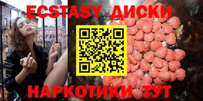 2c-b Кумертау