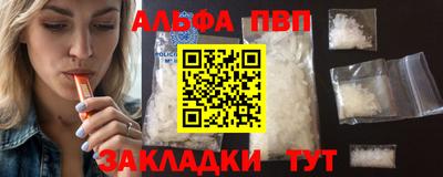 2c-b Кумертау