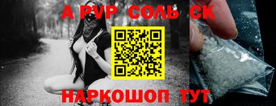 2c-b Кумертау