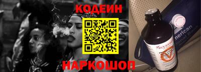 сатива Кулебаки
