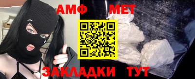 сатива Кулебаки