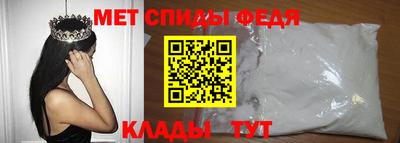 2c-b Кумертау
