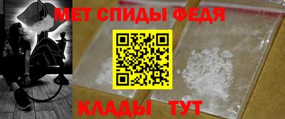 2c-b Кумертау