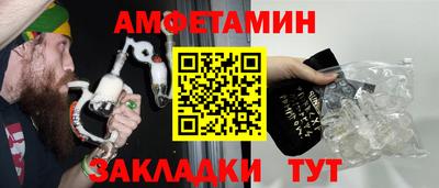 2c-b Кумертау