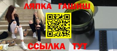 спиды Кунгур