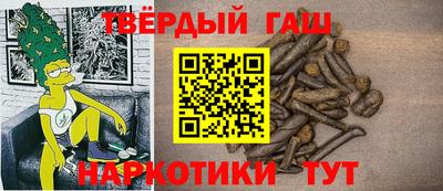 сатива Кулебаки