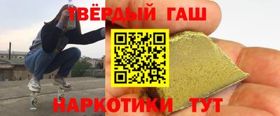 2c-b Кумертау