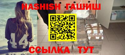 сатива Кулебаки