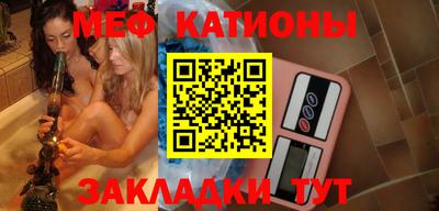 сатива Кулебаки