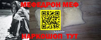 сатива Кулебаки