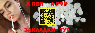 2c-b Кумертау
