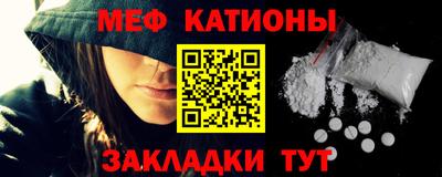 сатива Кулебаки